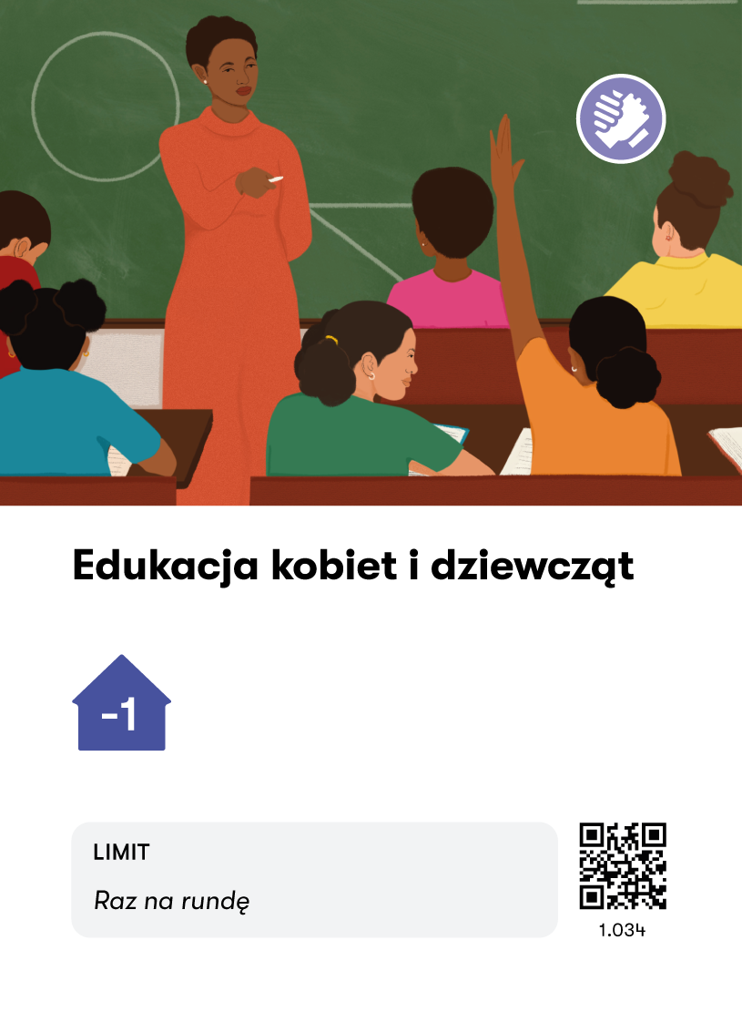 Card Rules Image