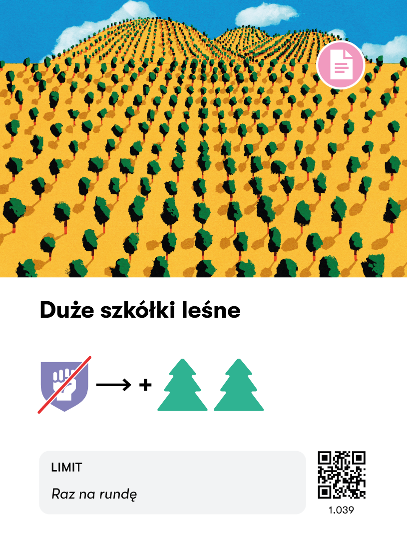 Card Rules Image