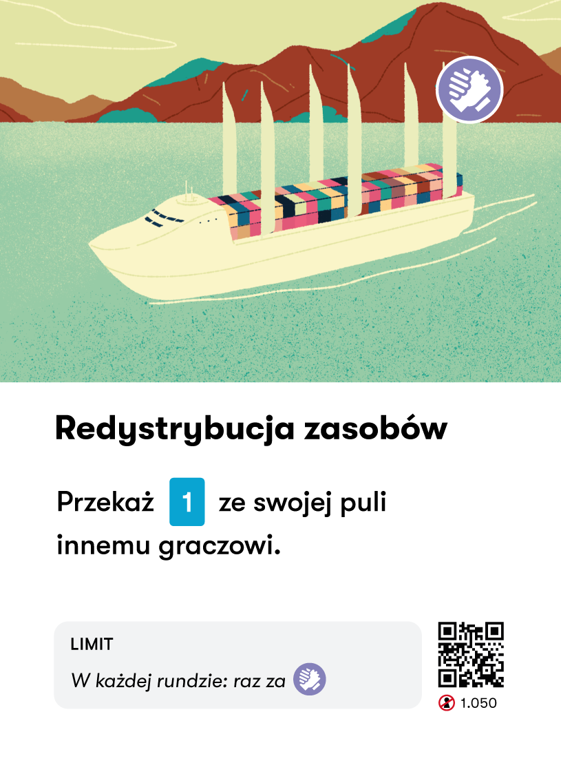 Card Rules Image