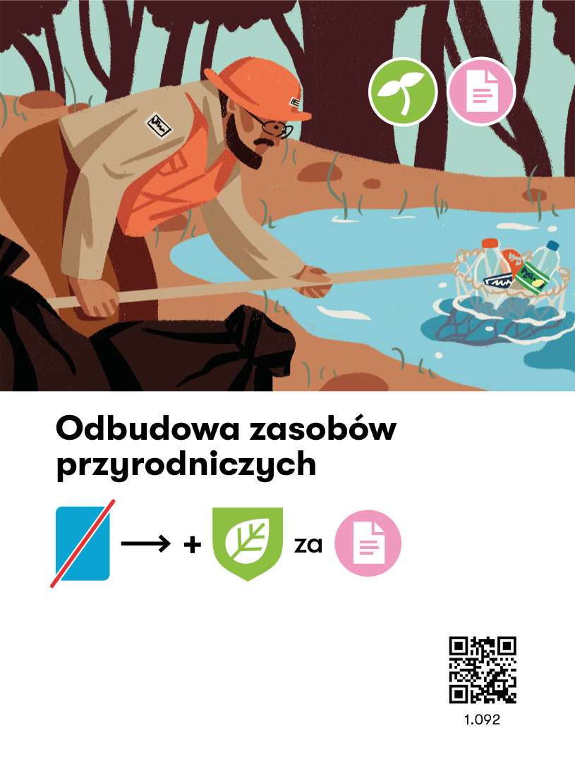Card Rules Image