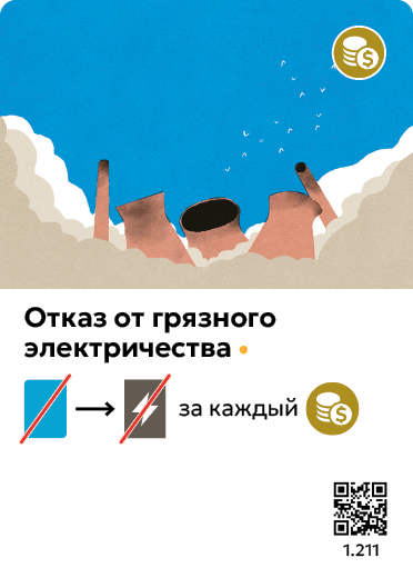 Card Rules Image