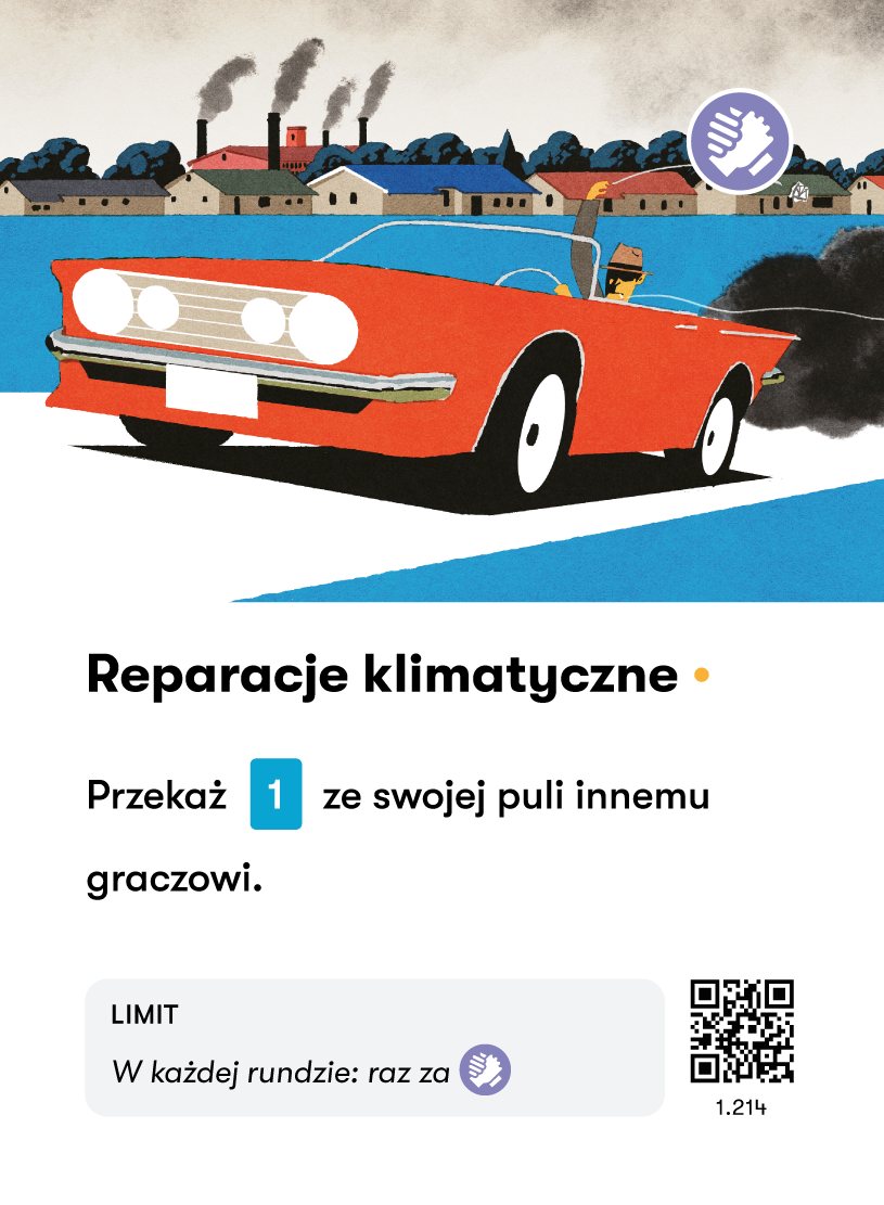 Card Rules Image